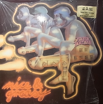 Atomic Rooster Nice and Greasy Atomic Rooster Nice and Greasy